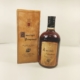 Acheter Brandy Amerigo Vespucci 700ml - Cave Gutierrez Colosía