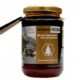 buy Holm oak honey from Spanish Sierra de Grazalema 500g