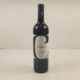 Acheter Vin rouge Cobijado - Carvajal Wines - Vin de Cadix