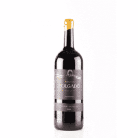 Acheter Vin Cabernet Sauvignon fût de chêne - Hermanos Holgado