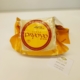 Buy spanish Payoyo Sheep´s Matured Cheese online alandalus club gourmet selection