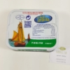 buy-spanish-frigate-mackerel-andalusia-al-andalus-club-online-premium-quality