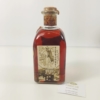 Licor de níspero jopón 250ml - Licores Grazalemeños