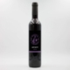 buy-spanish-red-wine-petal-violet-antinoo-baetica-columela-alandalus-club-online