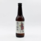 buy spanish Roman Iberian Homemade Beer- Artemisa online alandalus club
