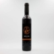 buy spanish red wine cinnamon baetica columela online alandalus club online