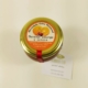 Acheter Confiture d'orange amère et de cerises - Licores Grazalemeños - 120g