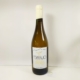 buy spanish White Wine Terrajo de la Sierra de Grazalema online premium quality alandalus club