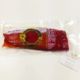buy spanish cured ling roe herpac online alandalus club premium quality gourmet