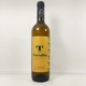 Acheter Vin Terralba, vin blanc de Trebujena 75cl