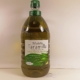 Huile d'olive de Taramilla - 2L